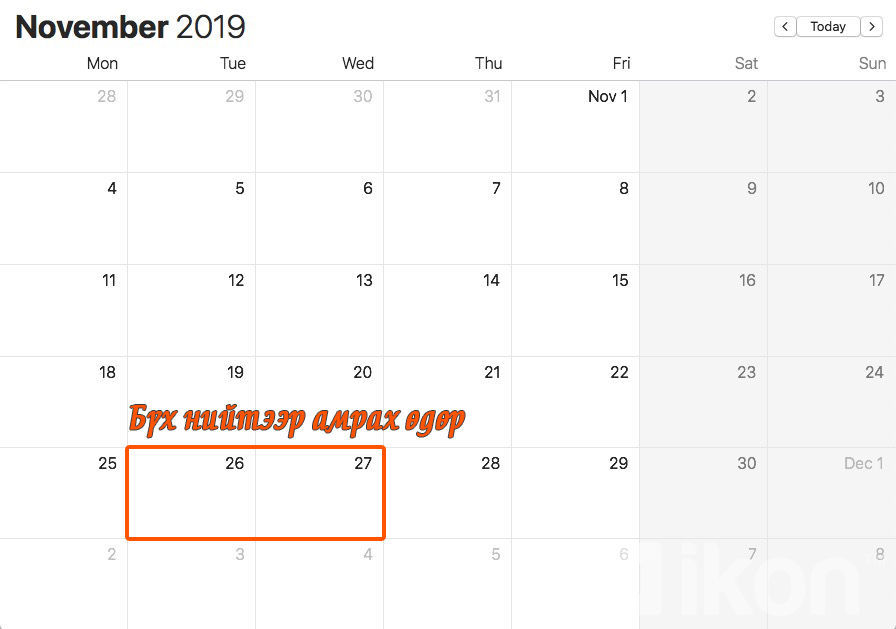 зураг
