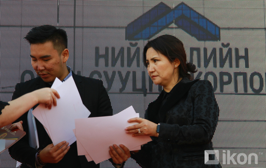 Зураг