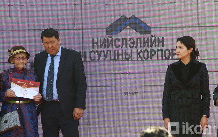 Зураг