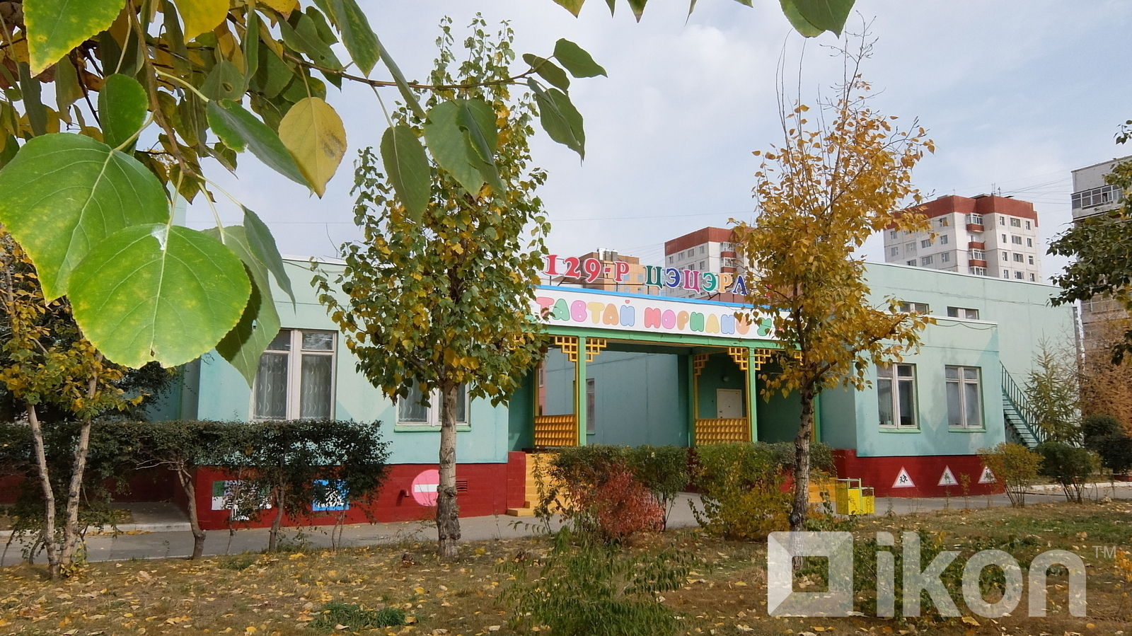 зураг