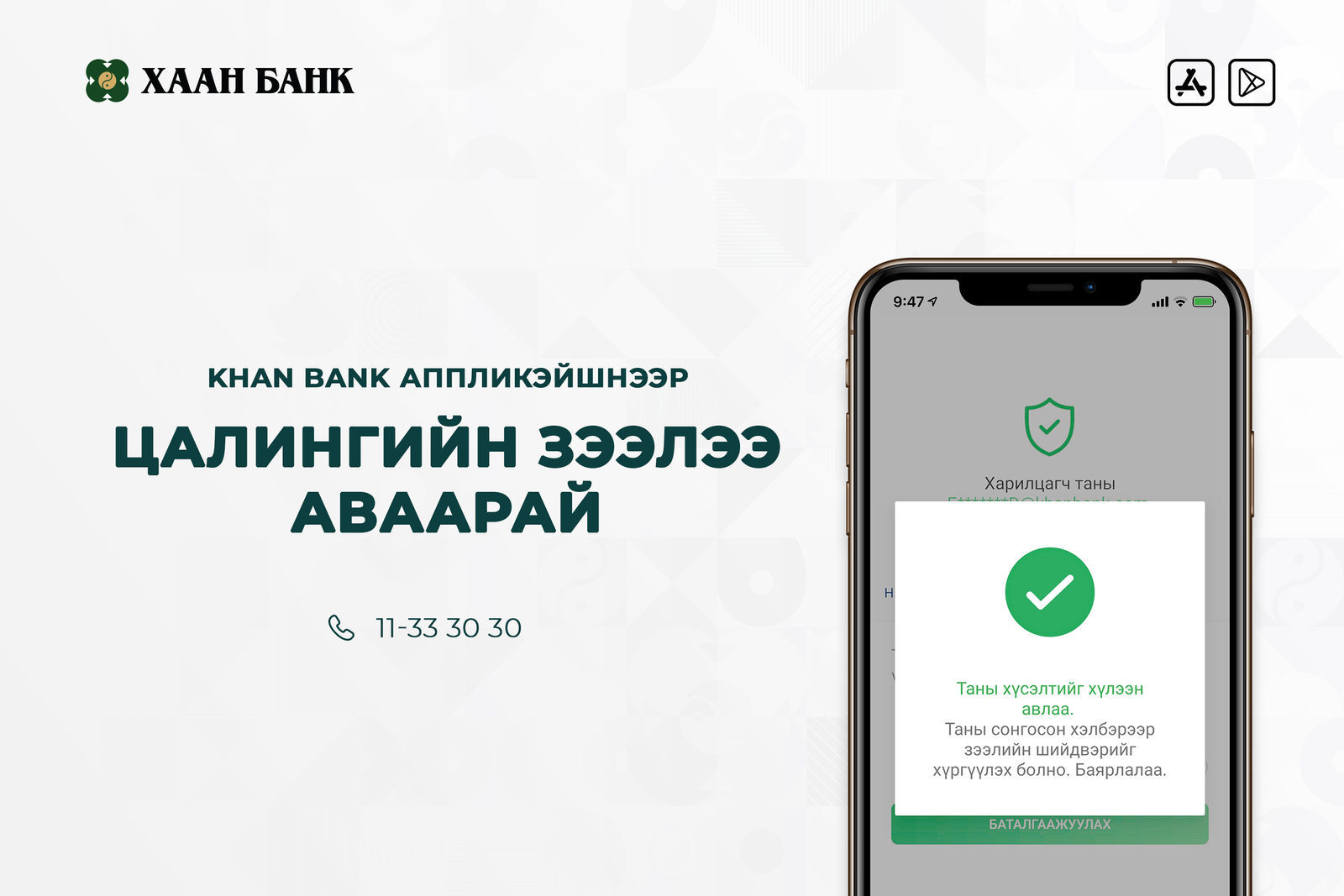 зураг
