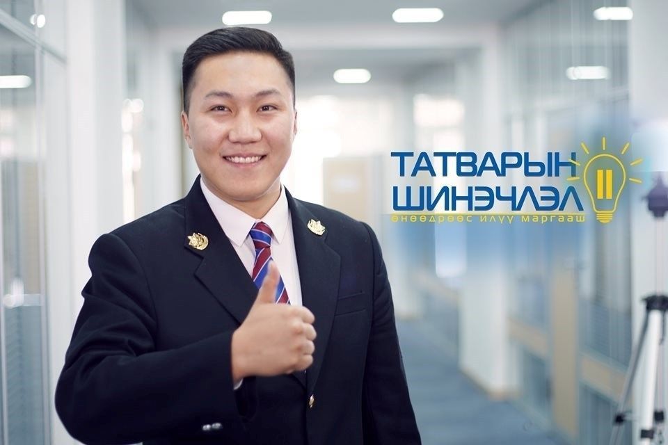 зураг