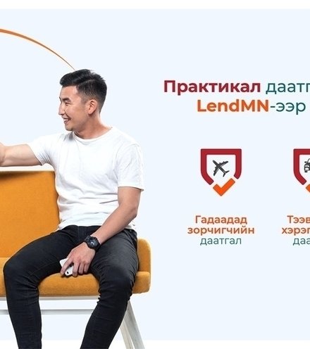 Зураг