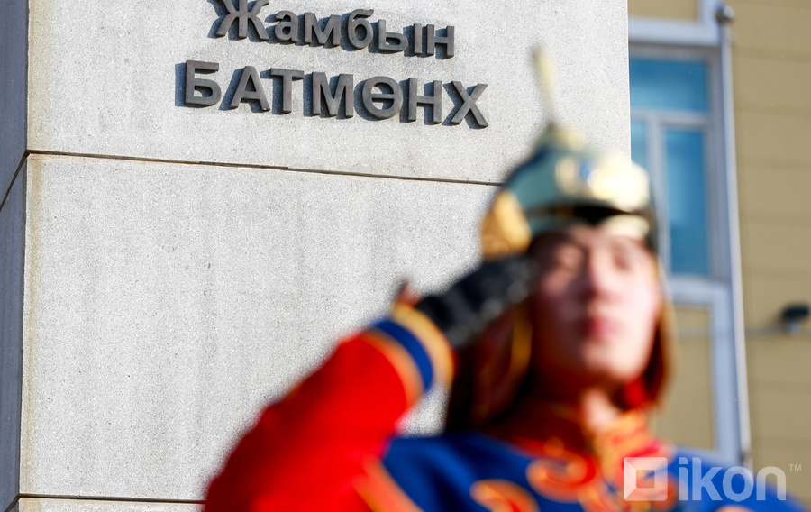 Зураг