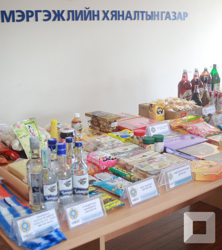 Зураг