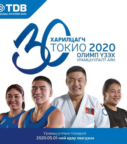 Зураг