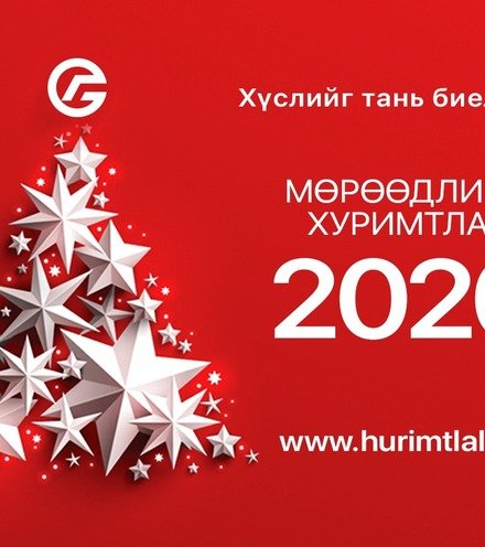 Зураг