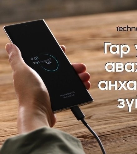 Зураг