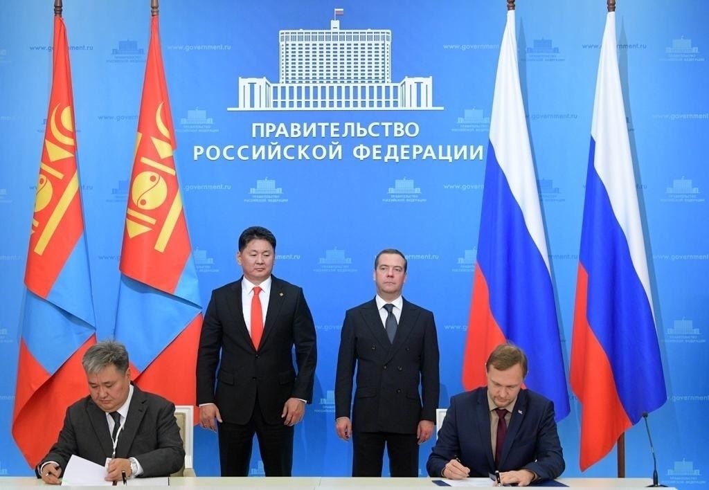 зураг