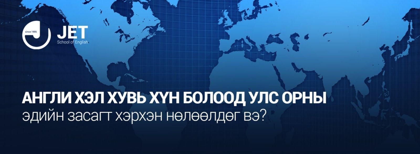 зураг
