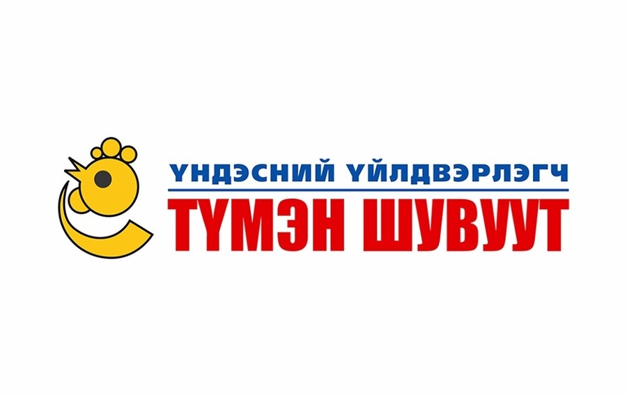 Зураг