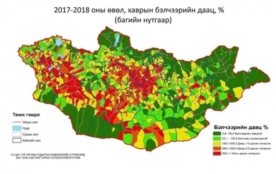 Зураг