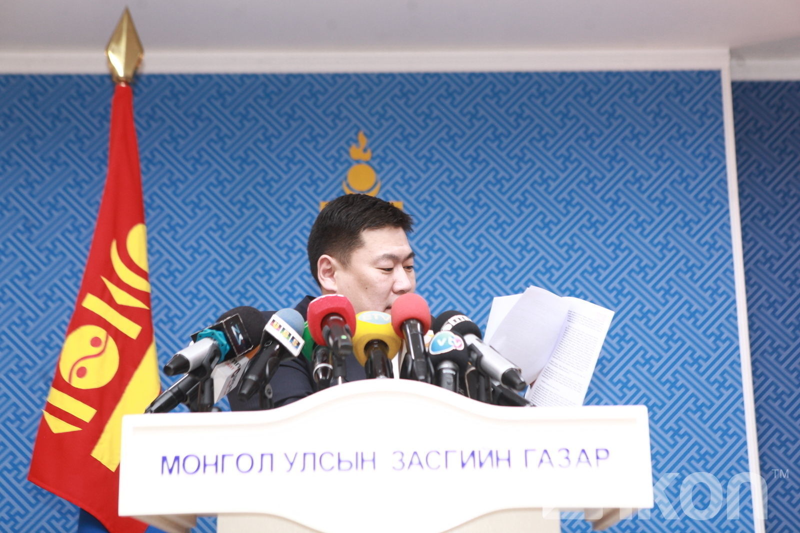 зураг