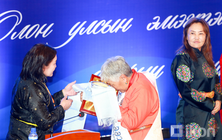 Зураг