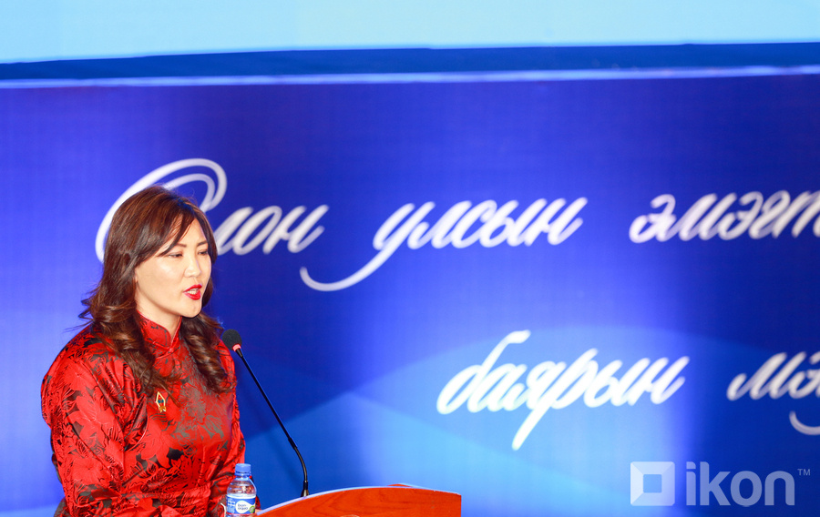 Зураг