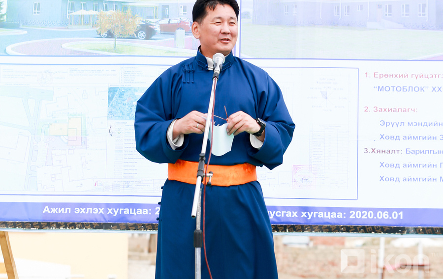 Зураг