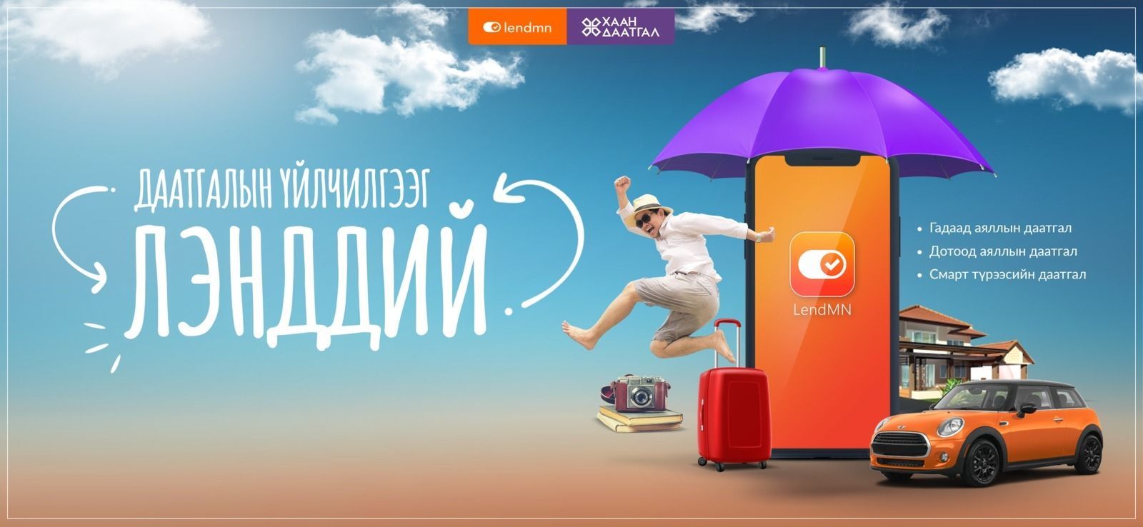 зураг