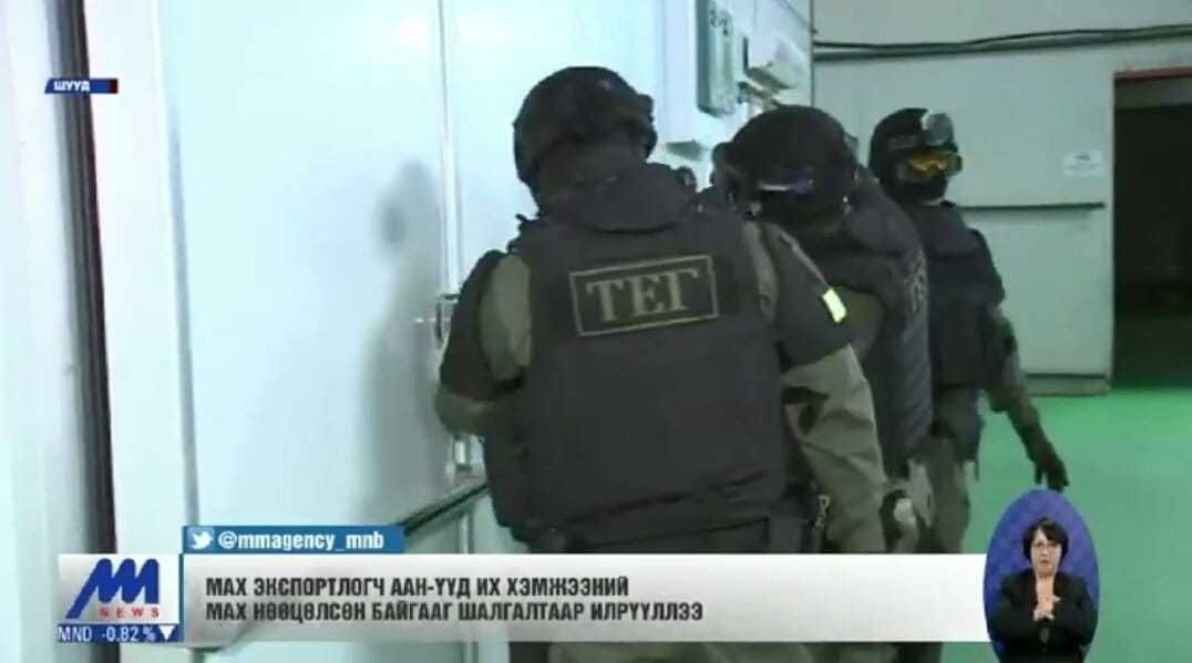 зураг