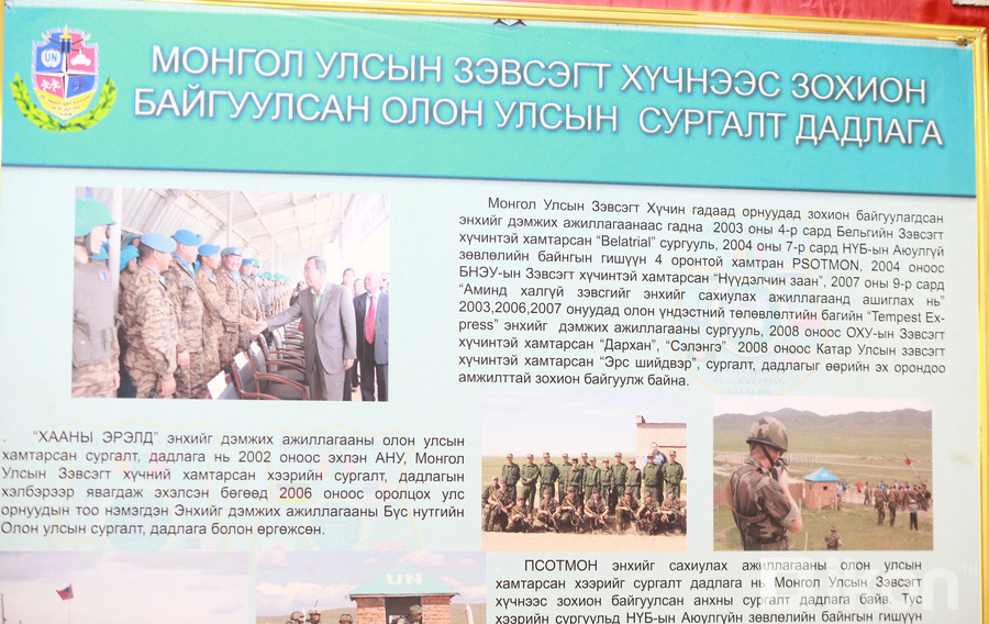 Зураг