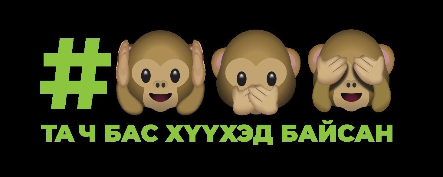 зураг