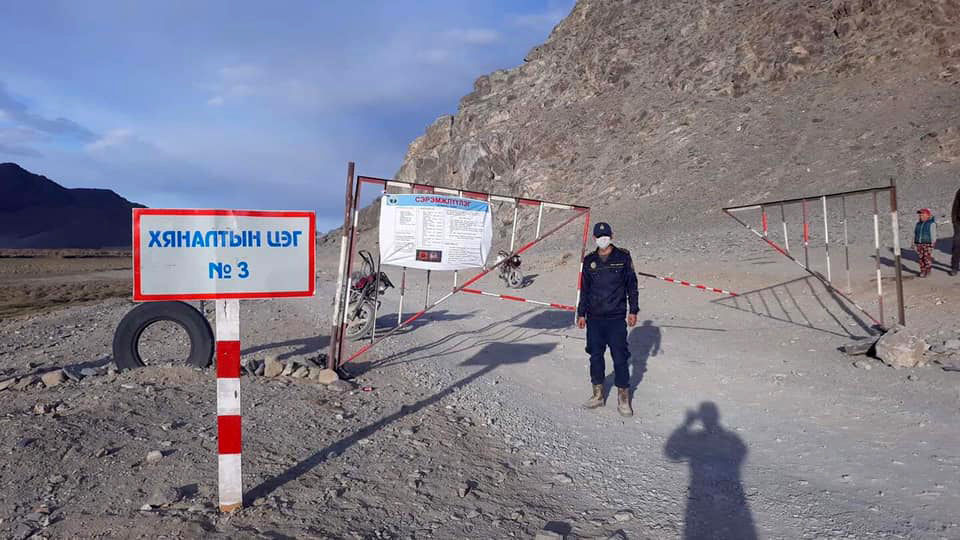 зураг