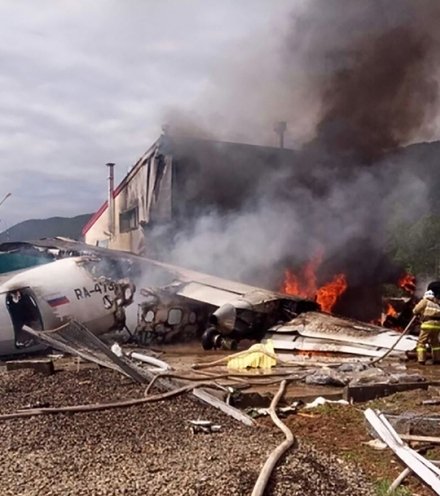 1502b1 russian buriat plane crash x220