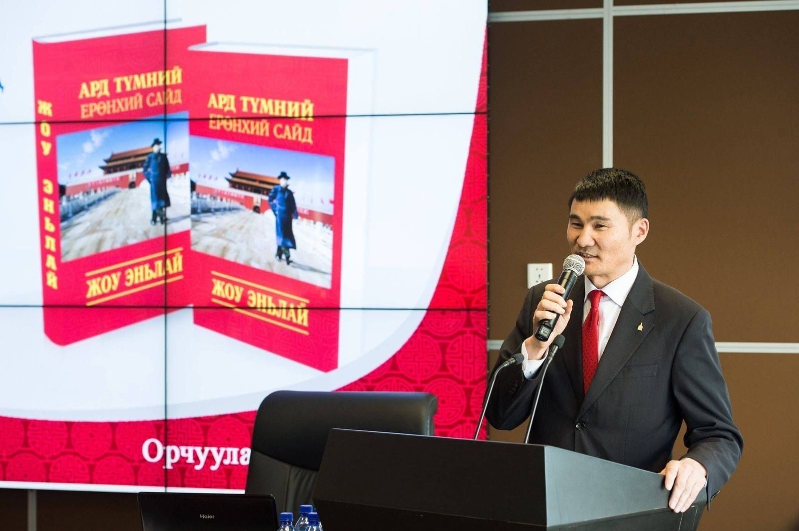 зураг