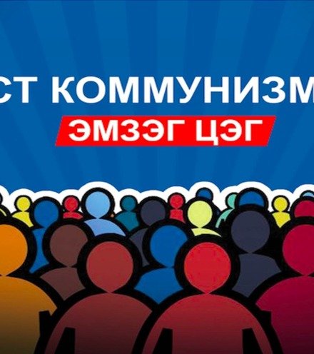 Зураг