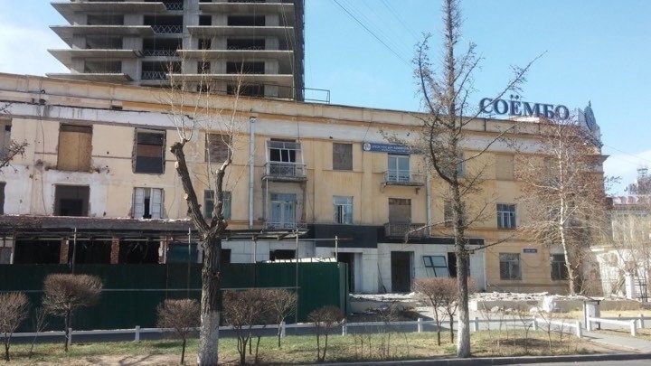 зураг