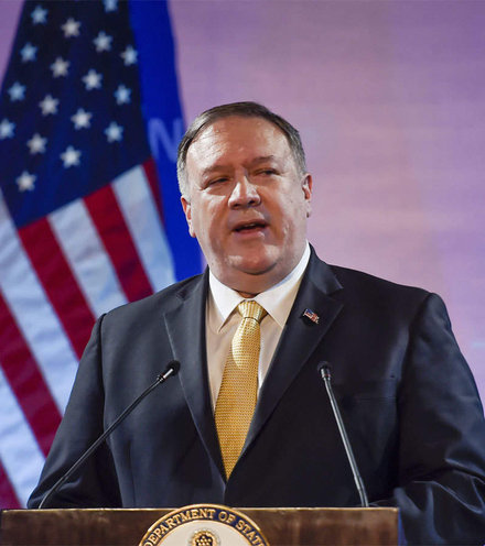 2971a5 mike pompeo pti x220