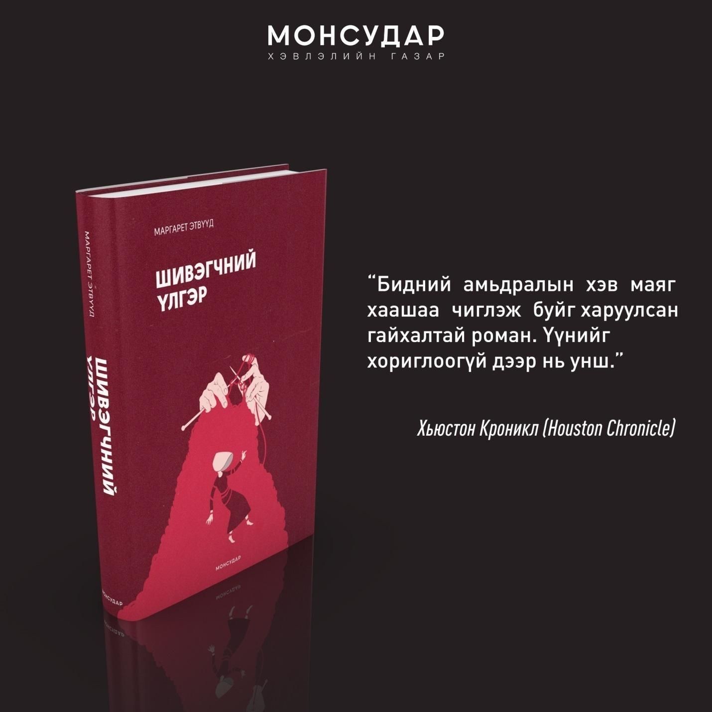 зураг