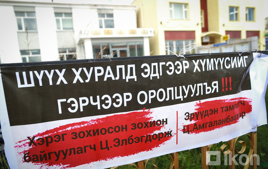 Зураг