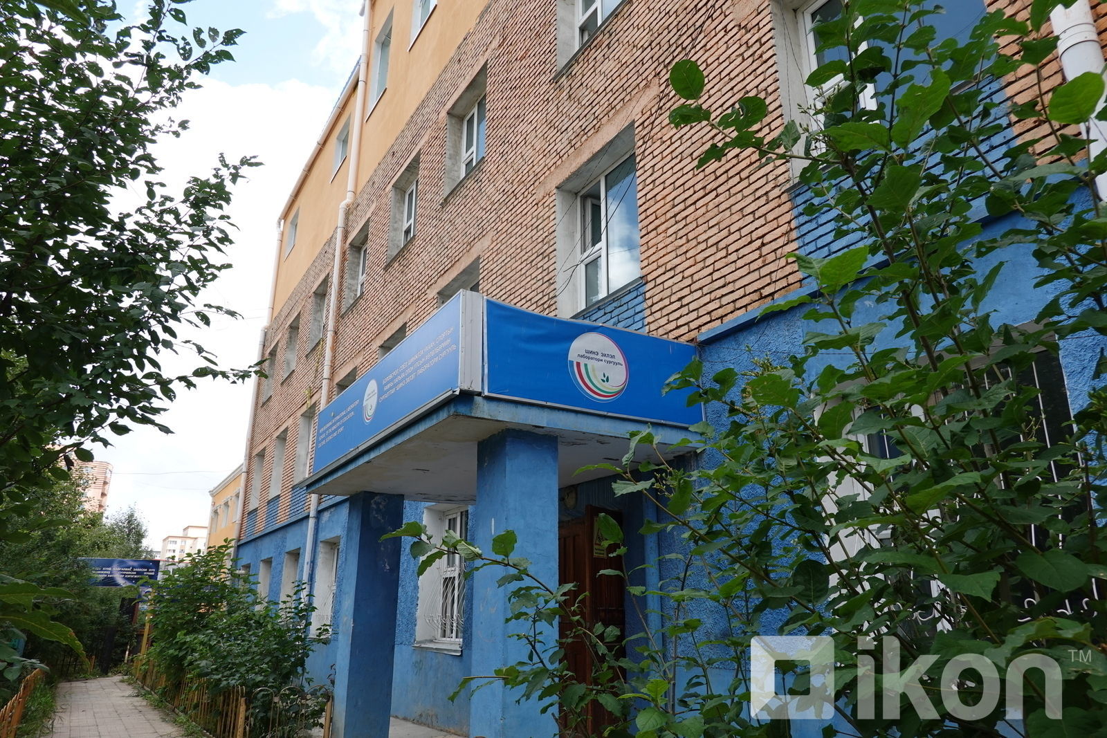 зураг