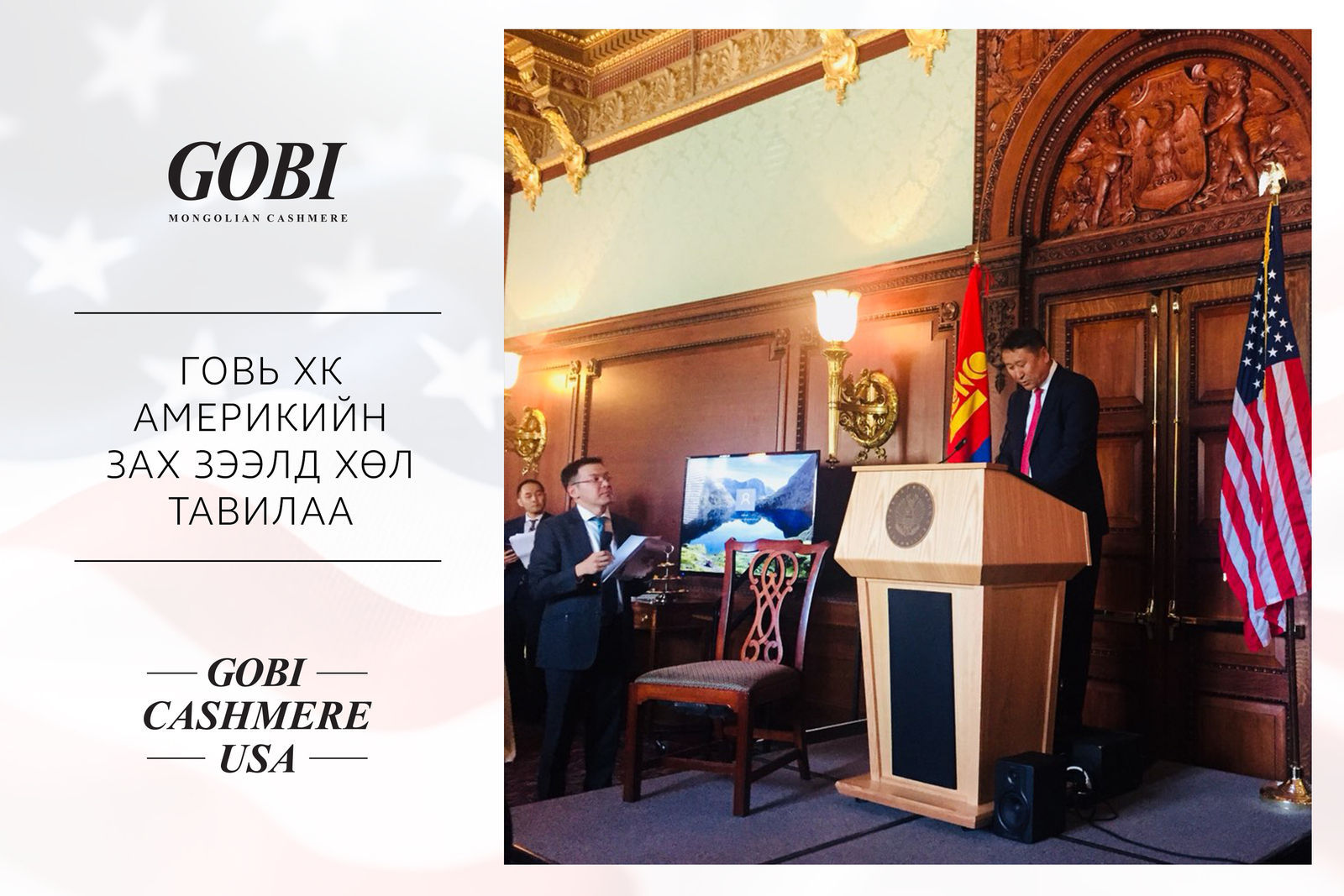 зураг