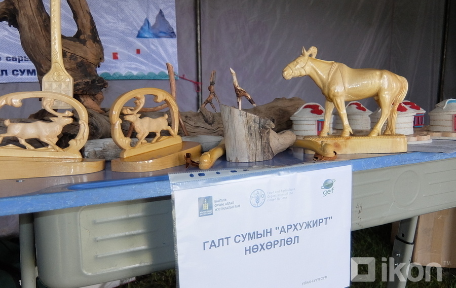 Зураг