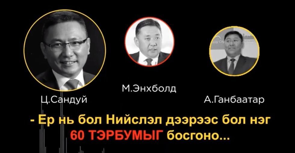зураг