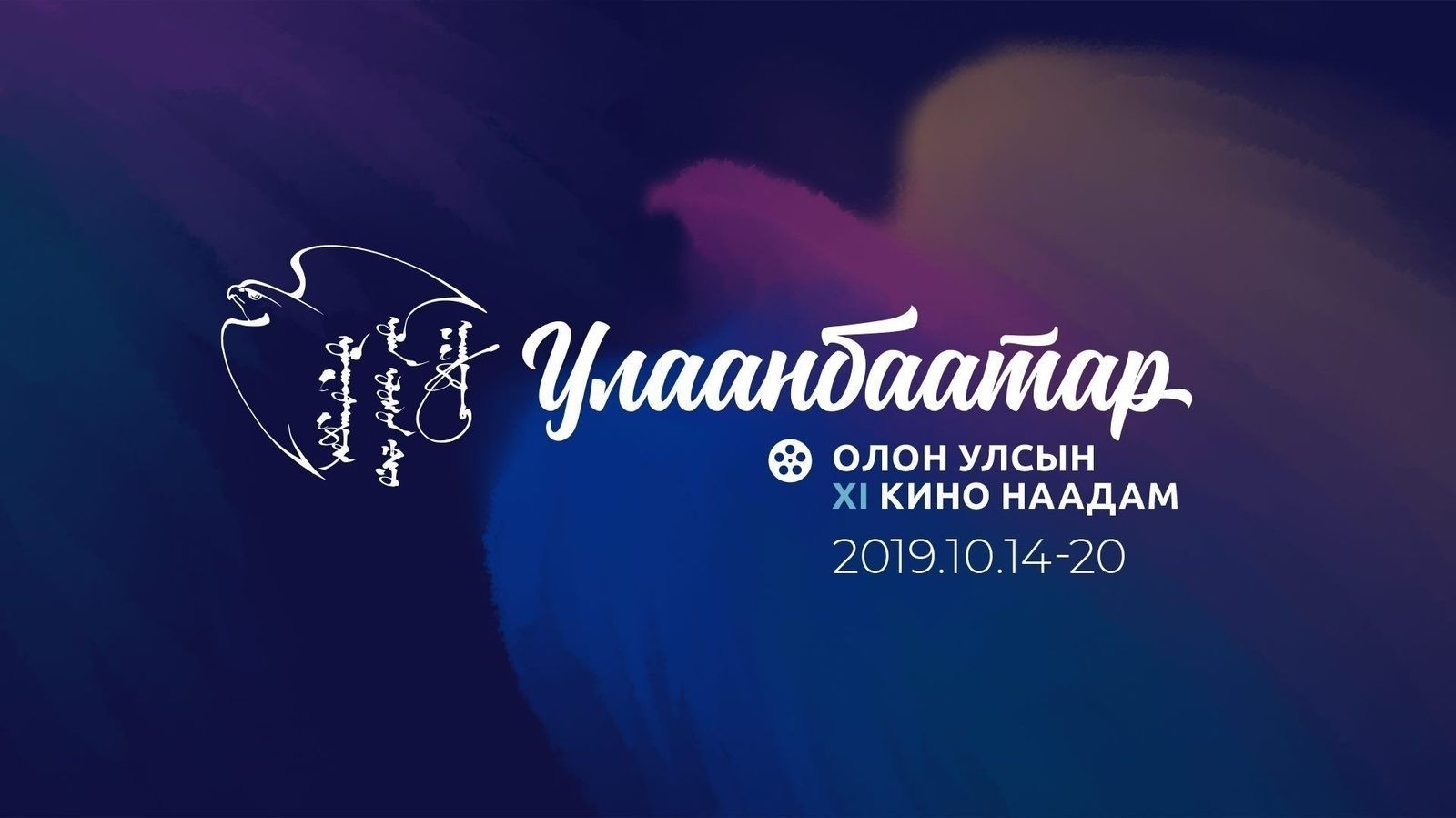 зураг