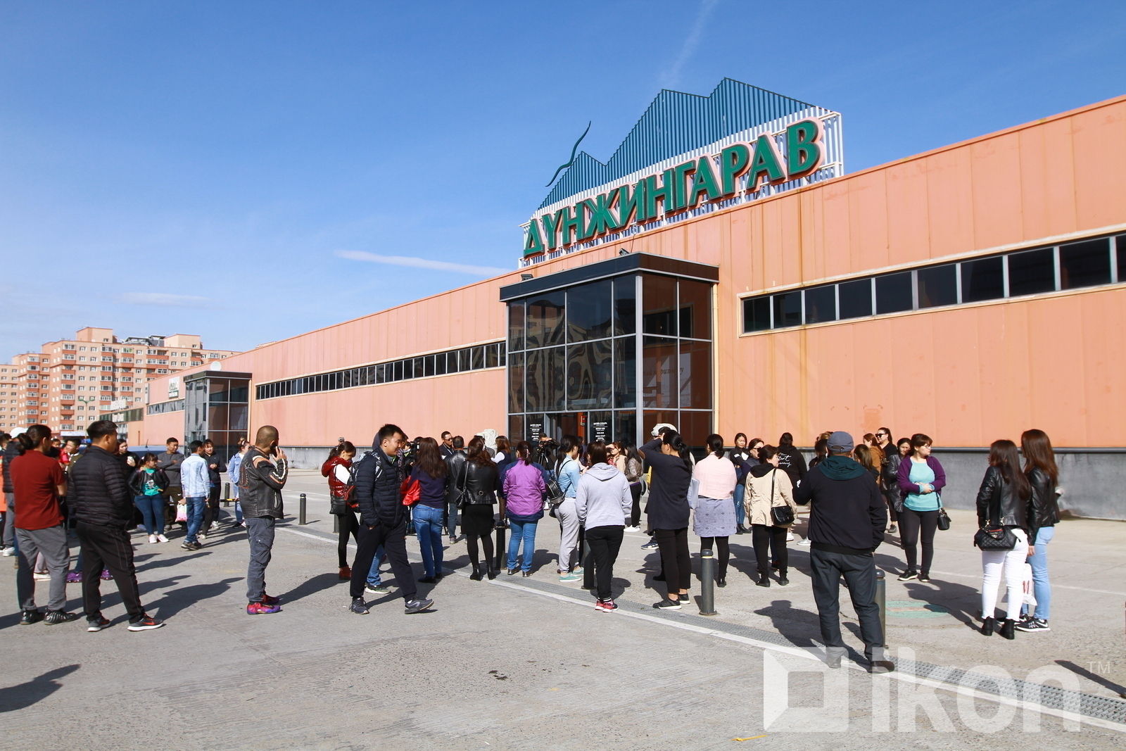 зураг