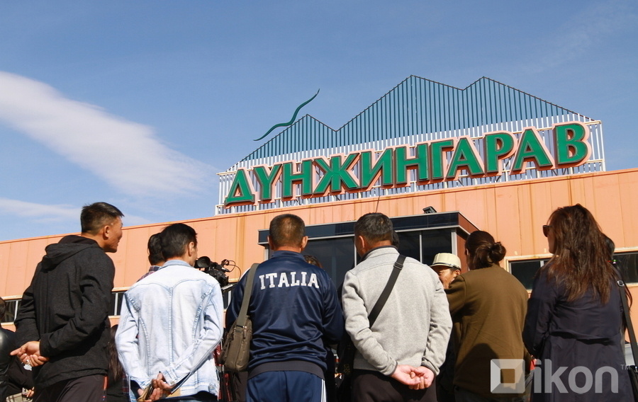 Зураг