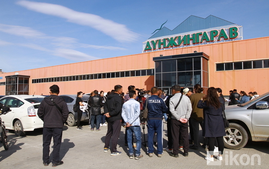 Зураг