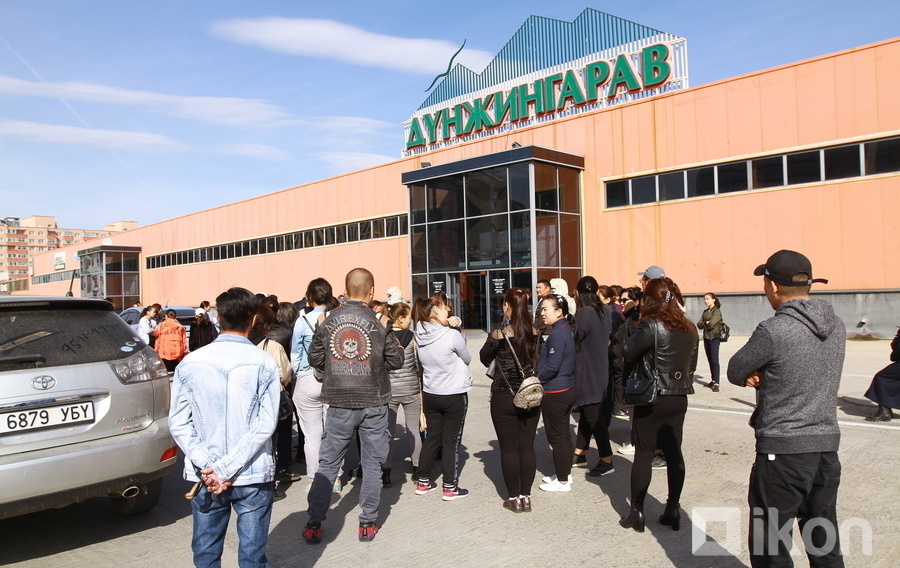 Зураг