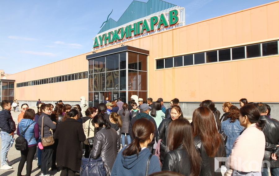 Зураг