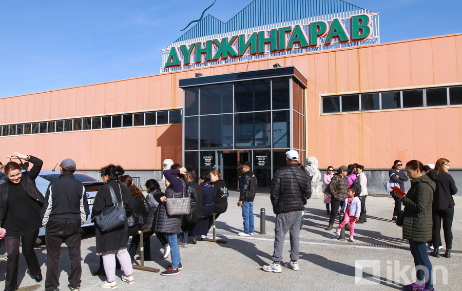 Зураг