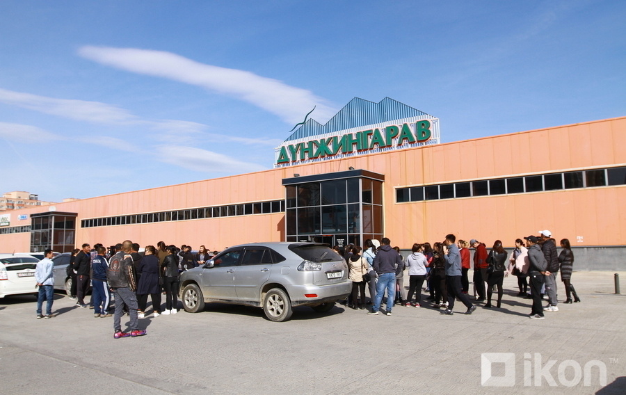Зураг