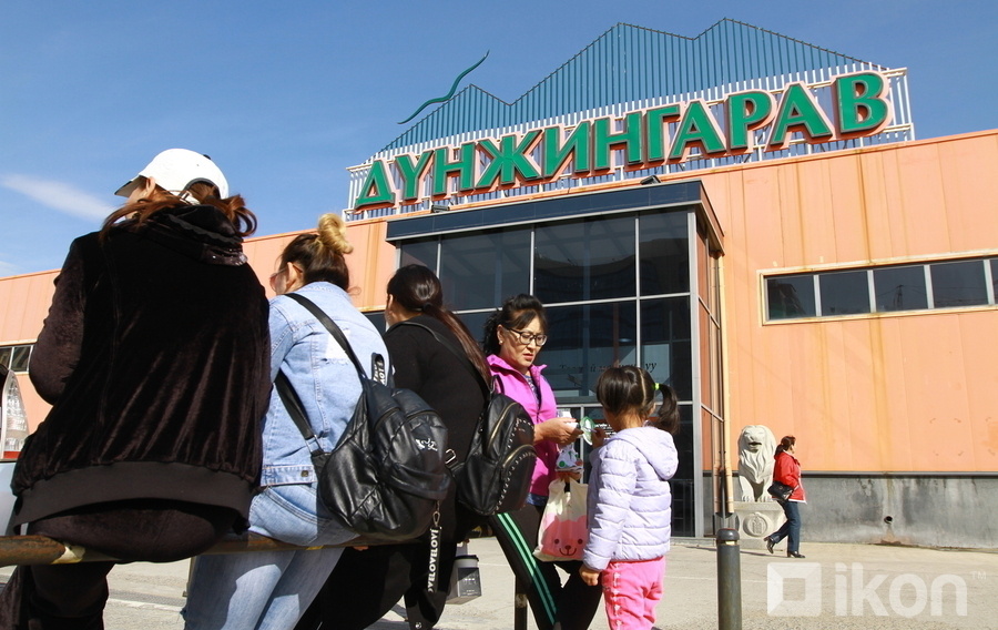 Зураг