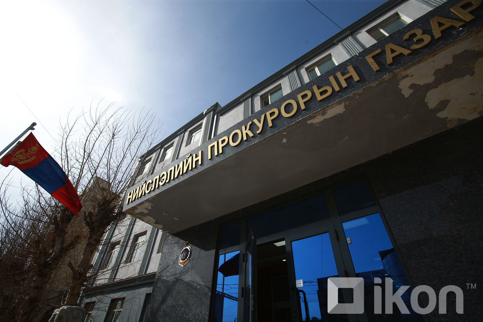 зураг