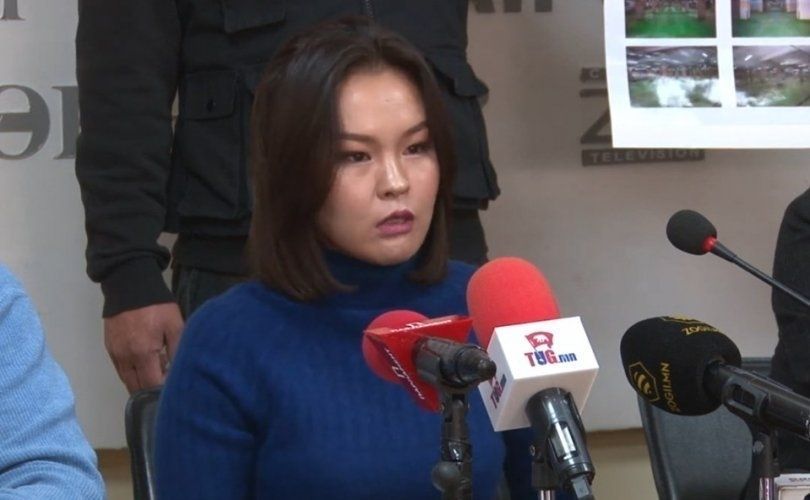 зураг