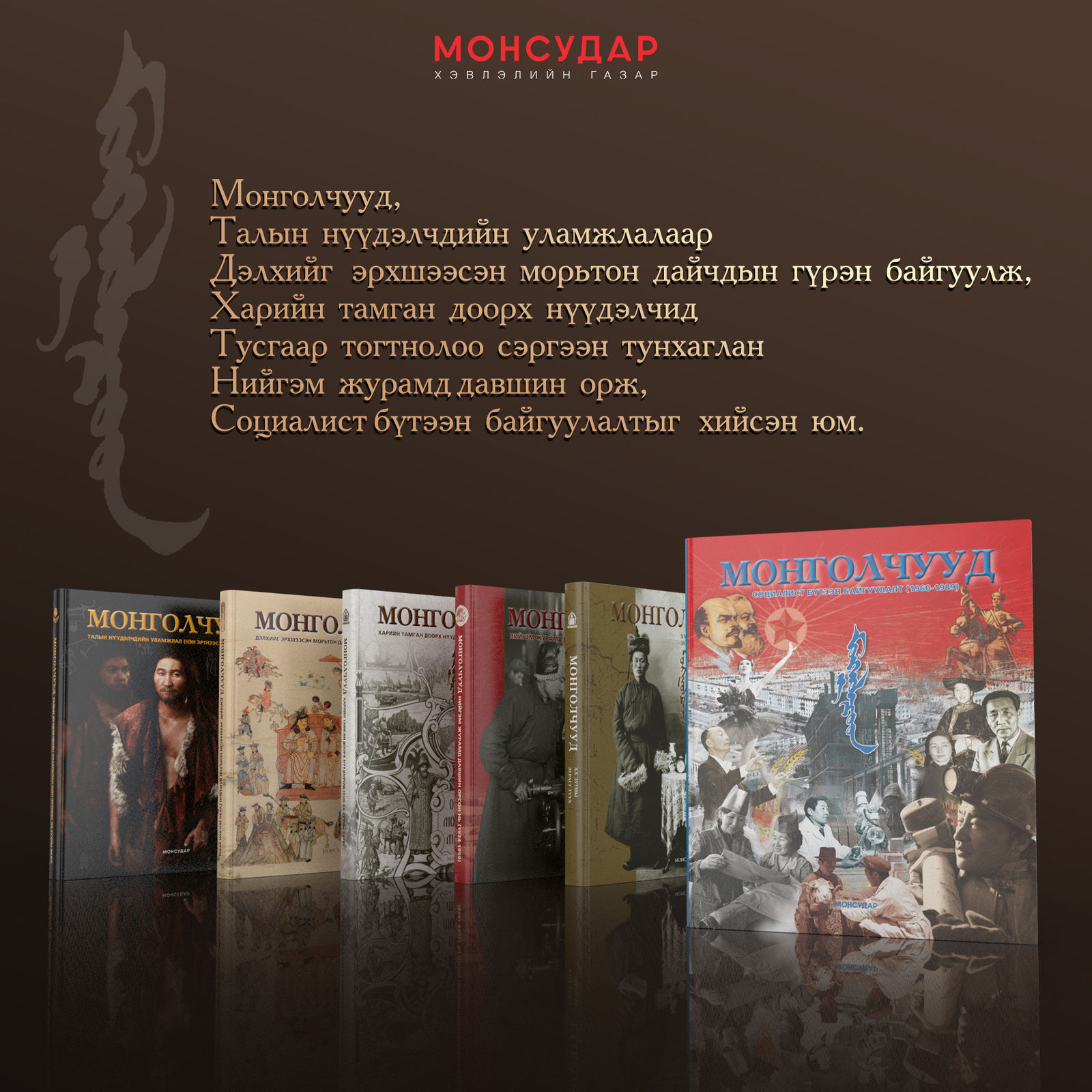 зураг