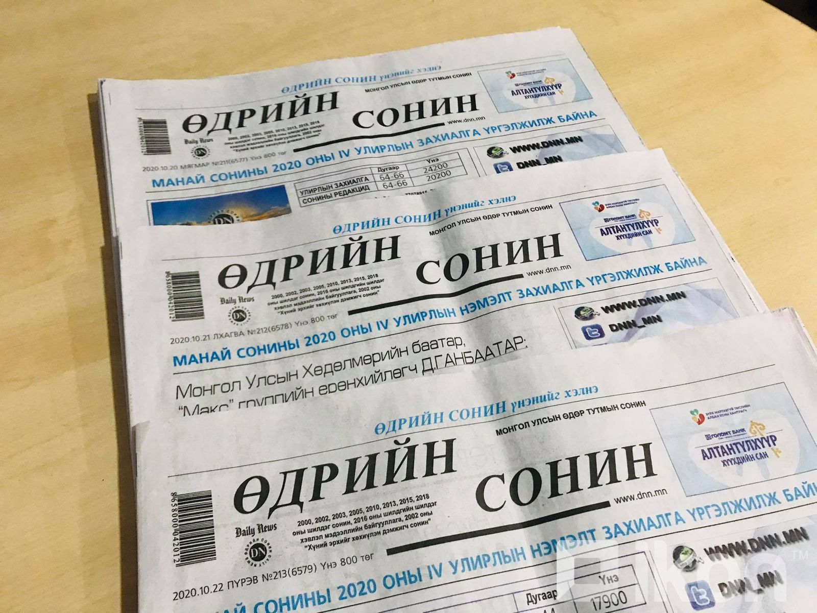 зураг