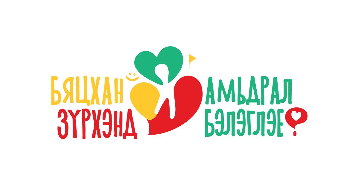 зураг